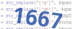 verification code
