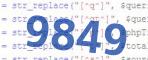 verification code